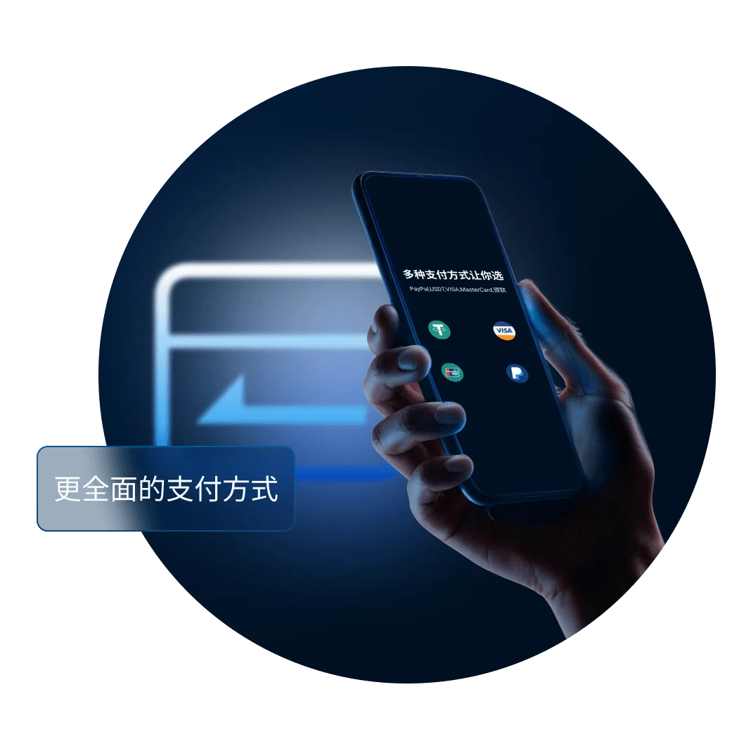 应用商店中的 QuickQ 客户端预览图